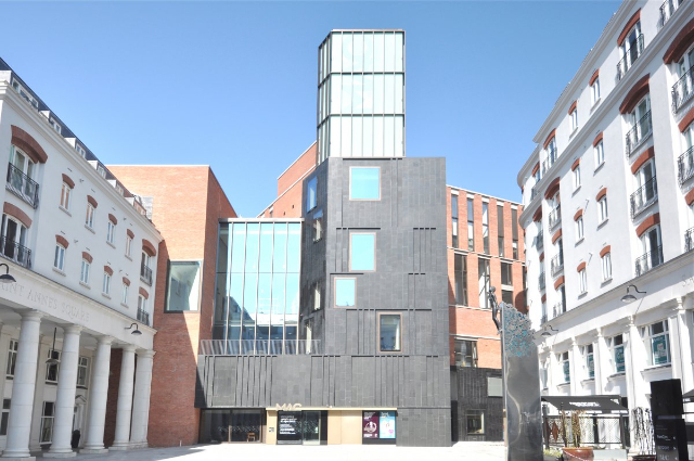 El MAC (Centro Metropolitano de las Artes) - West | Secret World Trip Planner