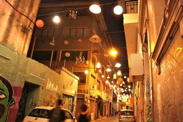 Οδός Πιττακή - Athina | Secret World Trip Planner