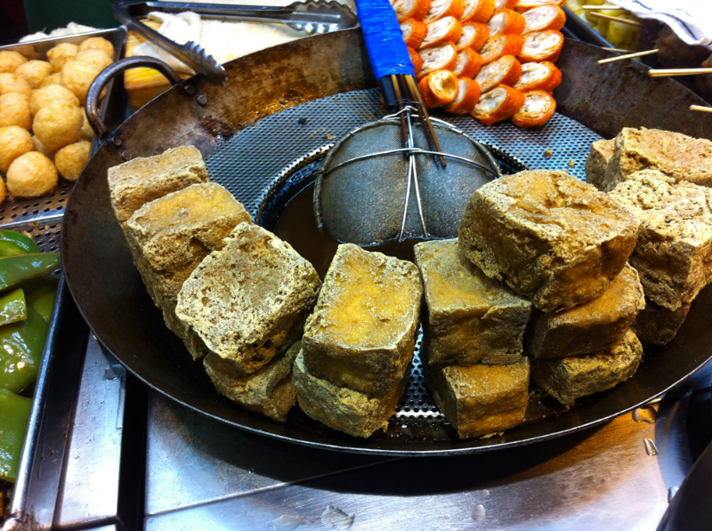 Tofu puzzolente fritto - Taipei - Taipei | Secret World Trip Planner