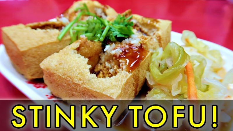 Tofu puzzolente fritto - Taipei - Taipei | Secret World Trip Planner