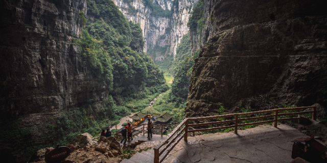 Carso di Wulong - Chong Qing Shi | Secret World Trip Planner