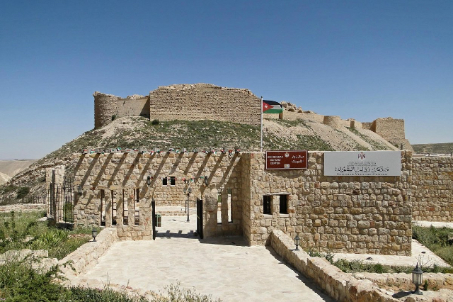 Château d'Al-Shoubak - Shobak | Secret World Trip Planner