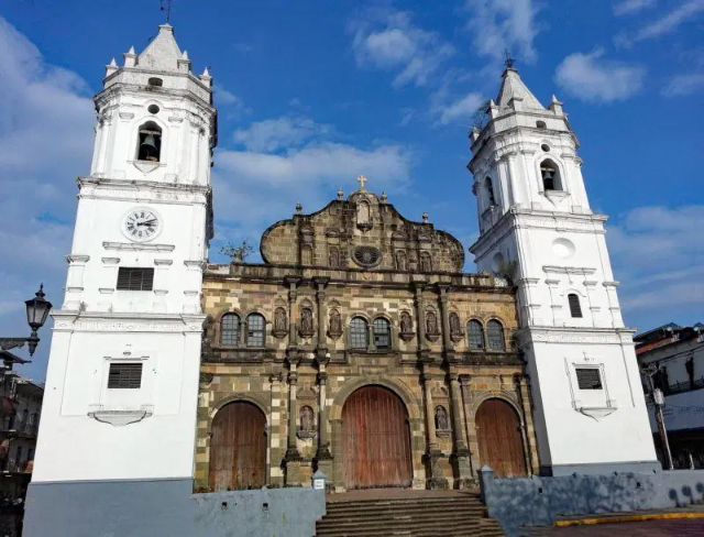 Catedral Metropolitana - Panama | Secret World Trip Planner