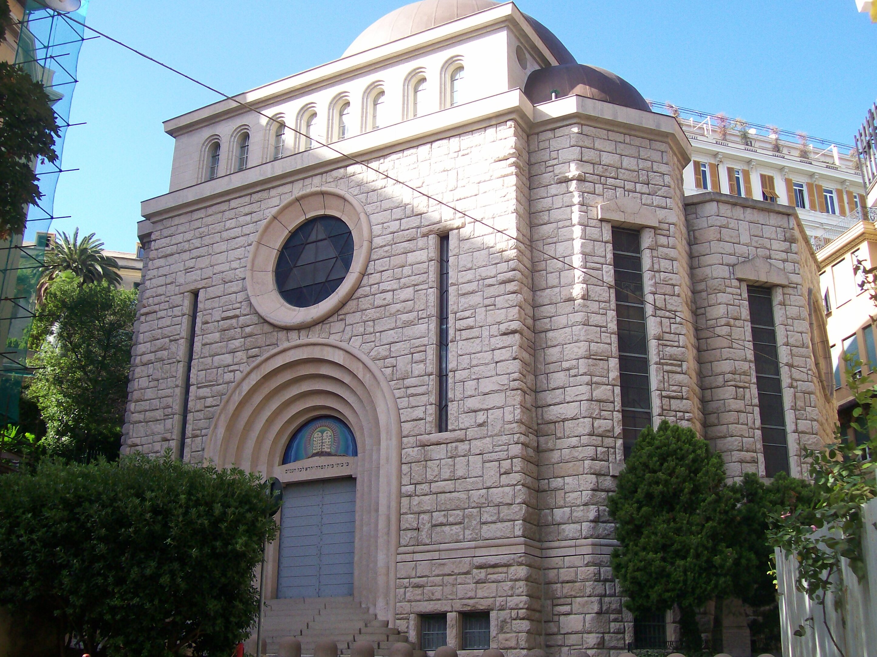 Museo Judío de Génova - Genova | Secret World Trip Planner