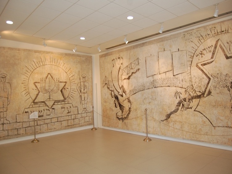 Museum of Memory and Hospitality — Santa Maria Al Bagno
