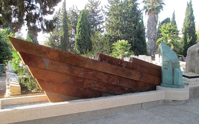 Паметна люлка - Tel Aviv | Secret World Trip Planner