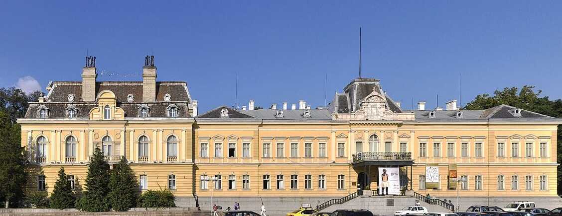 El palacio del zar: La Galería Nacional de Arte de Sofía - Sofia | Secret World Trip Planner