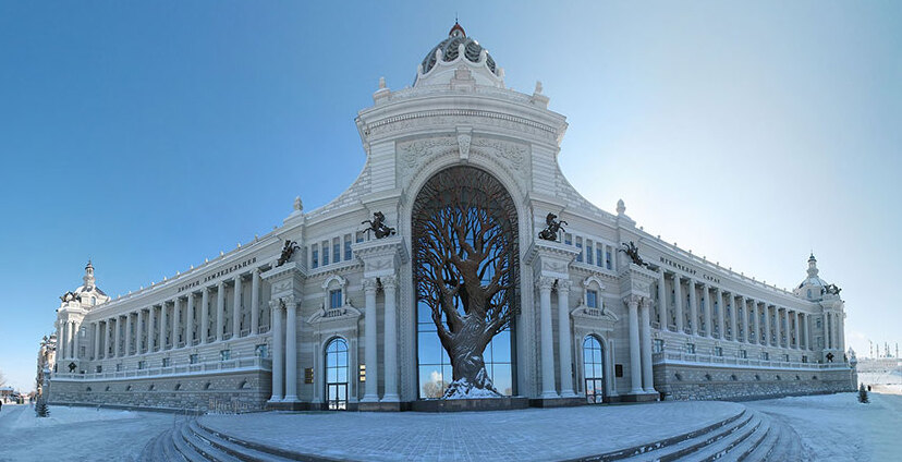 Kazan | El hermoso edificio del Ministerio de Agricultura — Kazan
