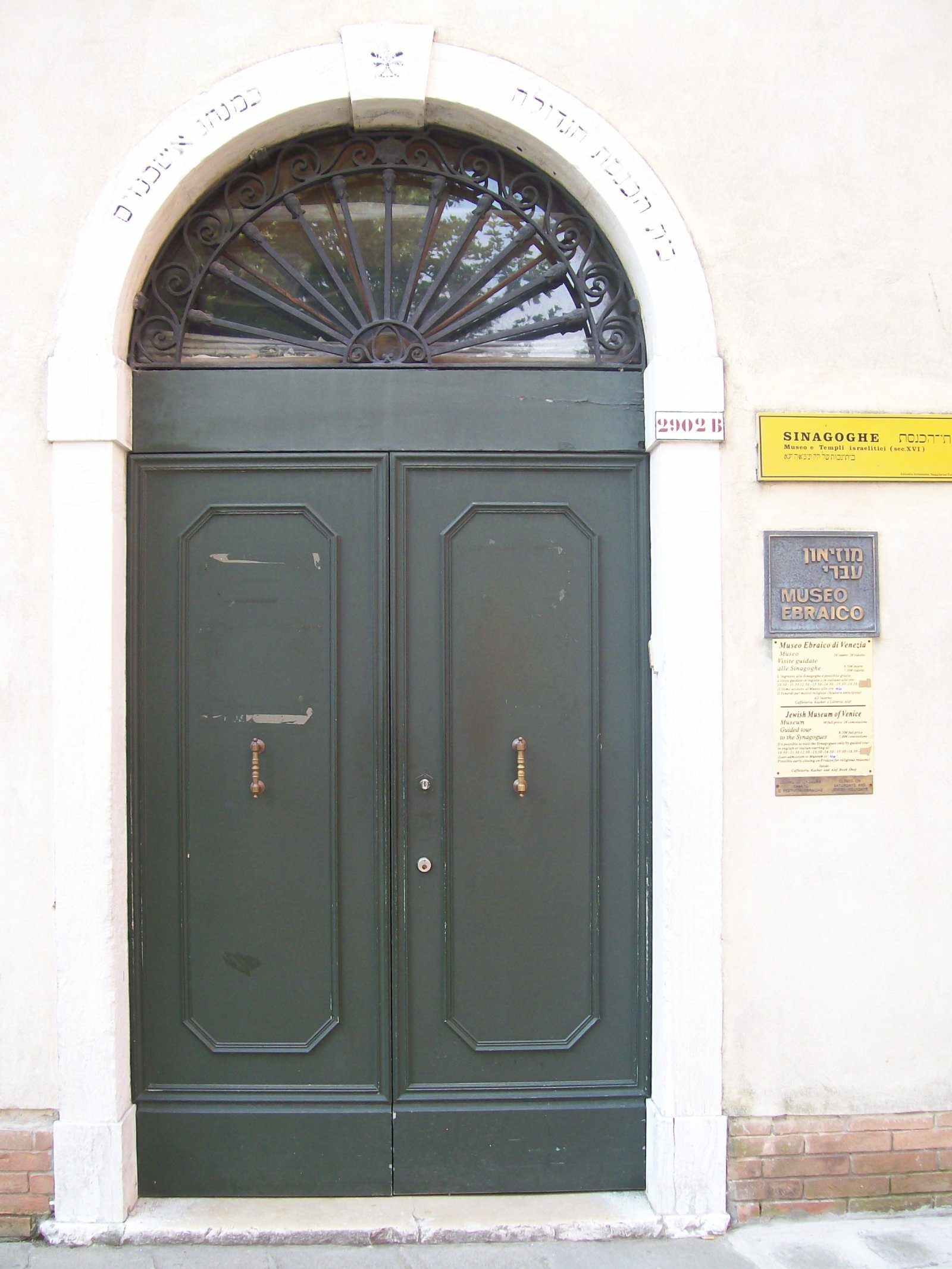 Jødisk Museum i Venedig - Venezia | Secret World Trip Planner