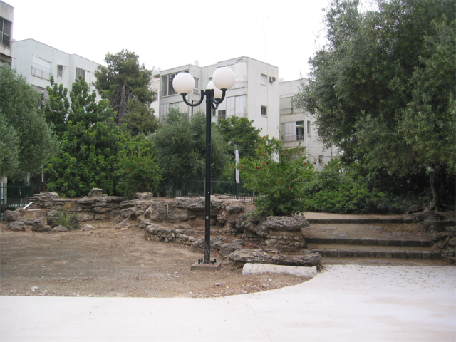Vrt Gan HaGat - Tel Aviv | Secret World Trip Planner