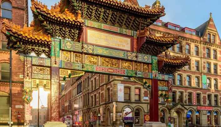 El barrio chino de Manchester - Chinatown | Secret World Trip Planner