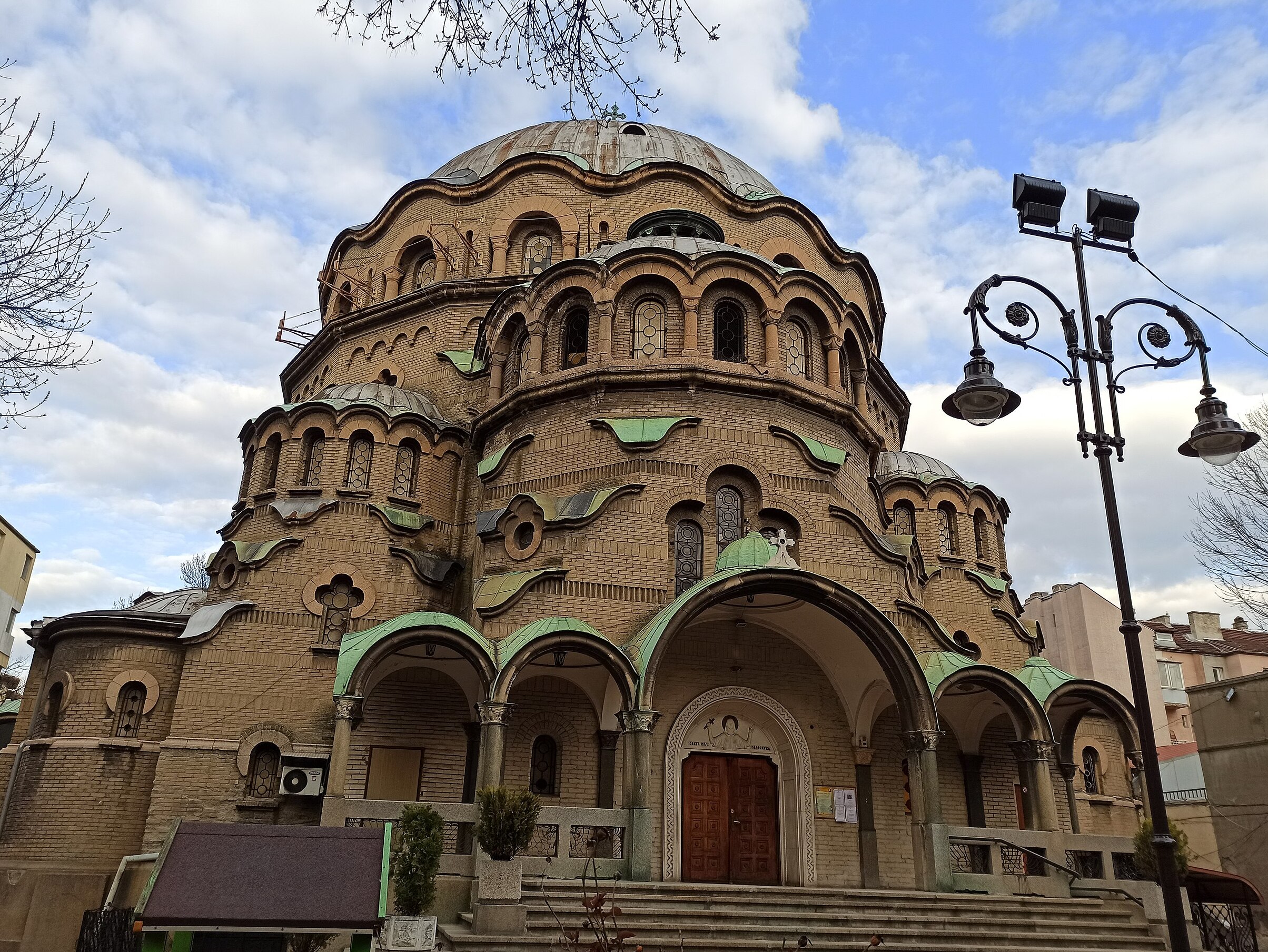 Iglesia de Santa Paraskeva - Sofia | Secret World Trip Planner