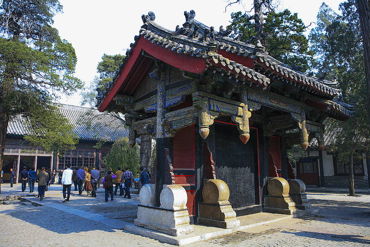 Mansión de la familia Confucio - Jining Shi | Secret World Trip Planner