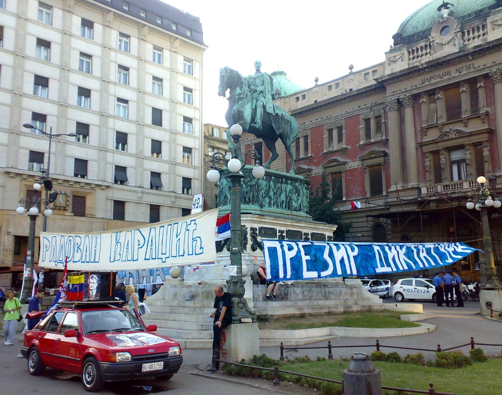 Belgrade | Republic Square: Heart of the city - Beograd | Secret World Trip Planner