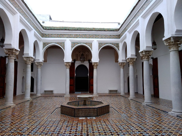 Kasbah Museum - Tanger | Secret World Trip Planner