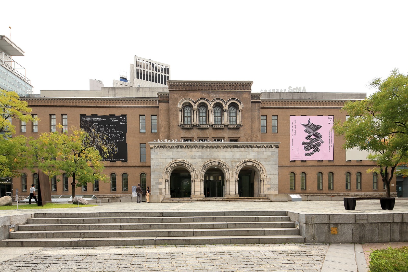 Seouli Kunstimuuseum (SeMA) - Jung-gu | Secret World Trip Planner