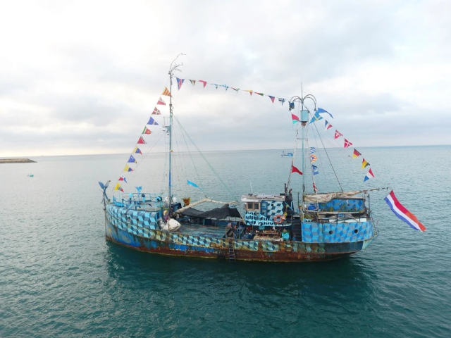 Buque Azart Cultural Center - Manta | Secret World Trip Planner