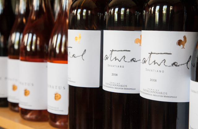 Vino de Saboya - Porto Rafti | Secret World Trip Planner
