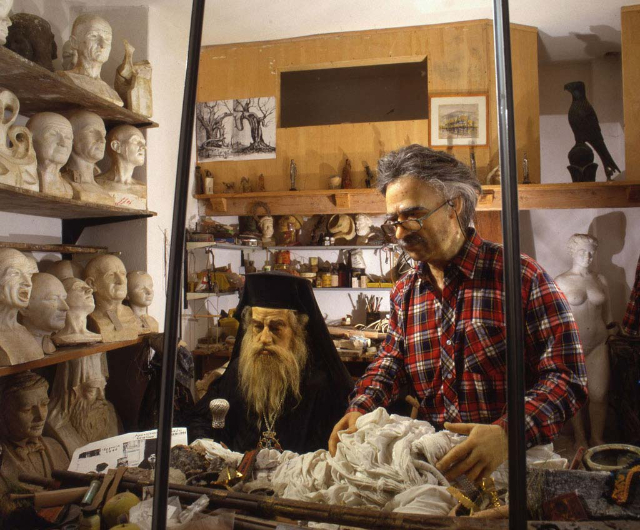 Museo de Historia Griega Paul Vrellis - Mpizani 455 00 | Secret World Trip Planner
