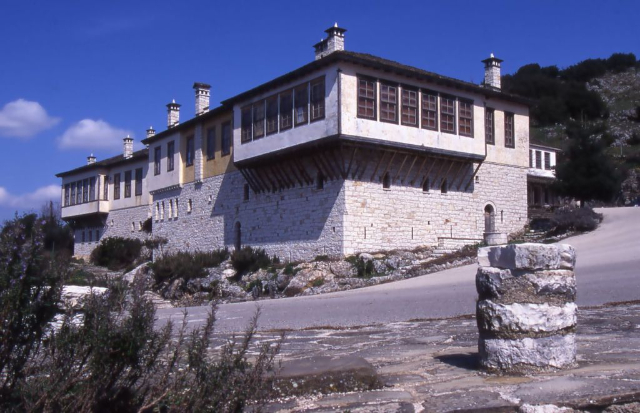 Museo de Historia Griega Paul Vrellis - Mpizani 455 00 | Secret World Trip Planner