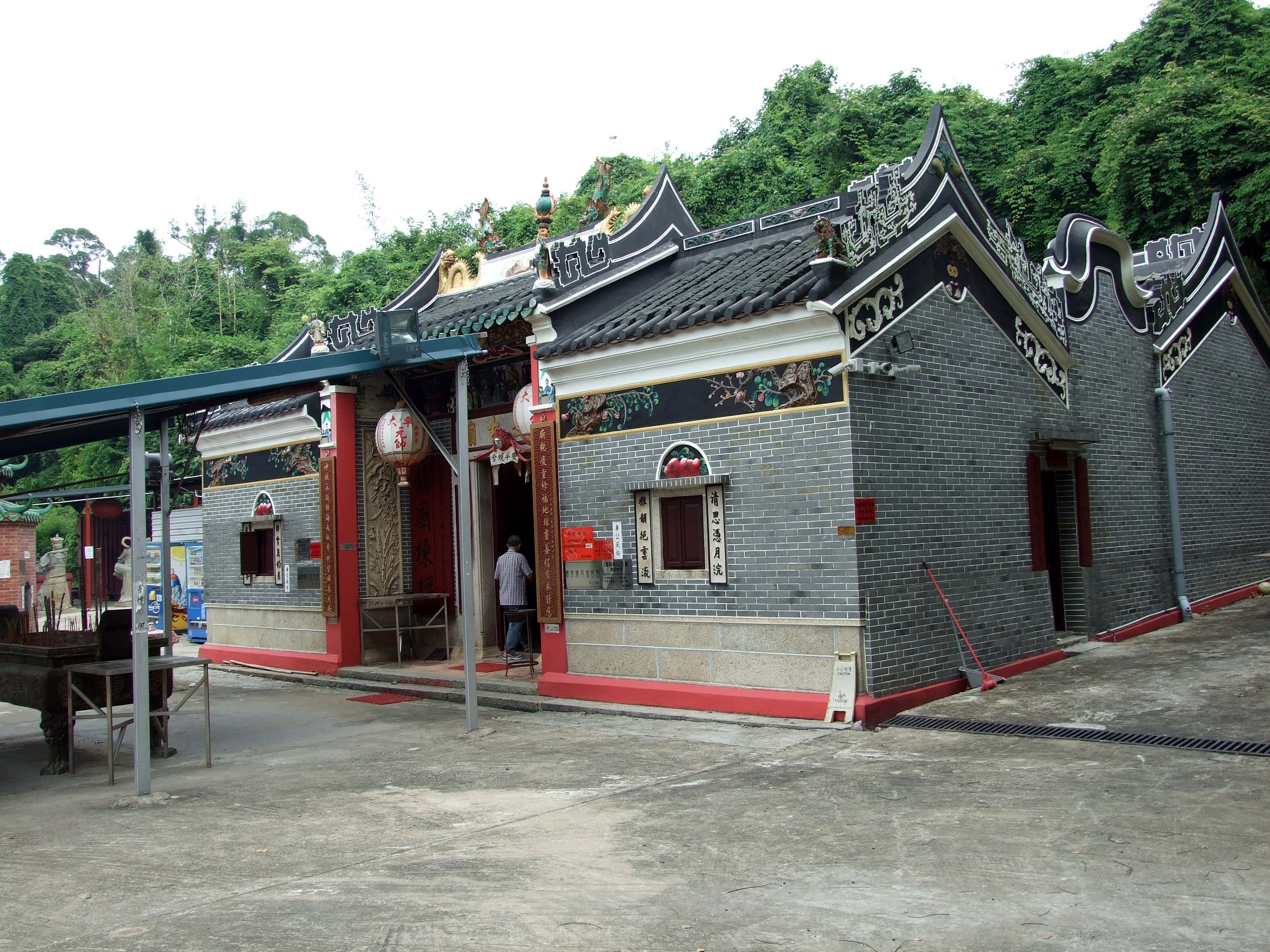 Temple Che Kung à Ho Chung - Sai Kung | Secret World Trip Planner