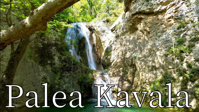 Le cascate di Kavala - Zygos | Secret World Trip Planner