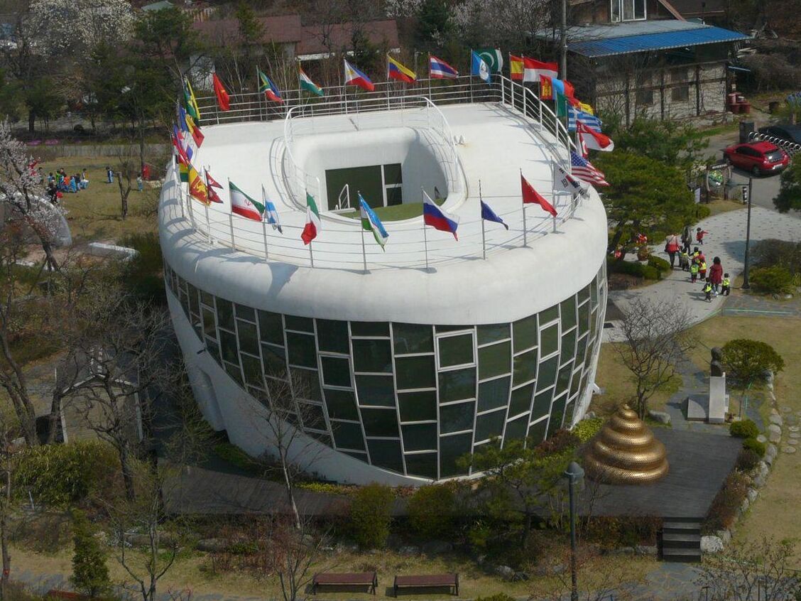 Haewoojae: The Toilet house — Suwon