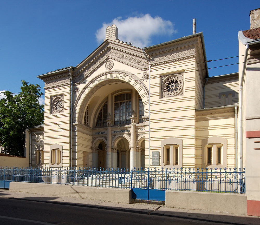 Sinagoga Coral de Vilna - Vilnius | Secret World Trip Planner