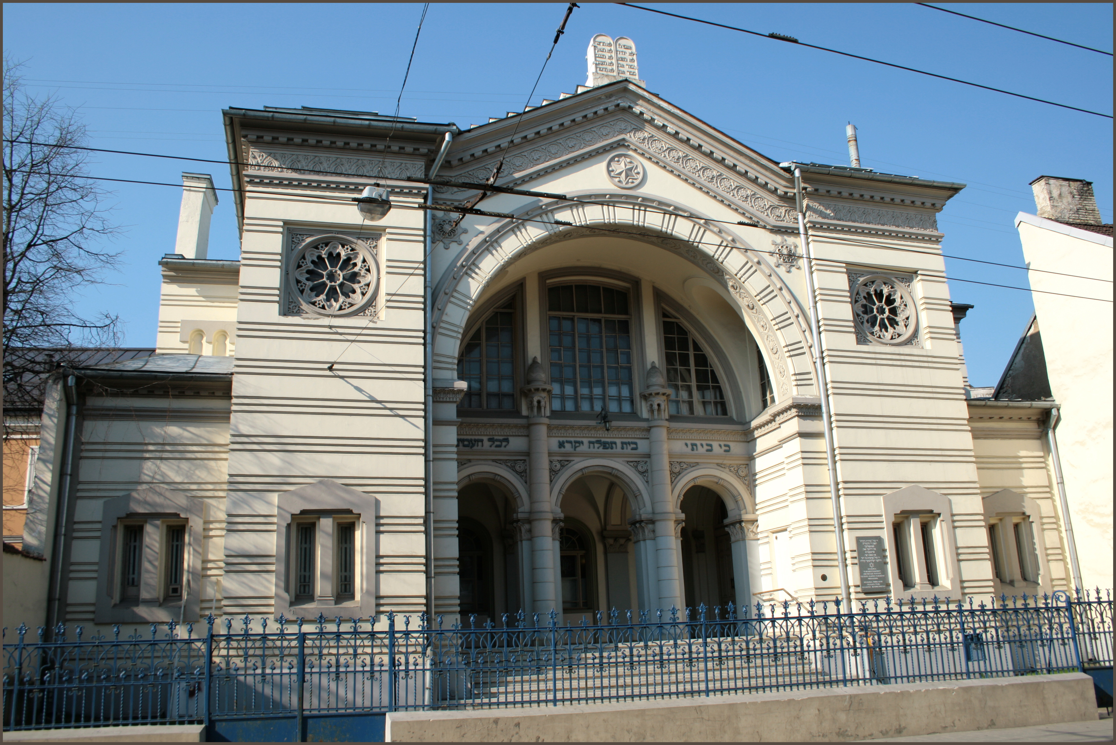 Sinagoga Coral de Vilna - Vilnius | Secret World Trip Planner