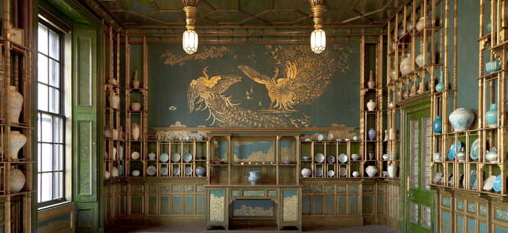 La sala del pavo real - Washington | Secret World Trip Planner