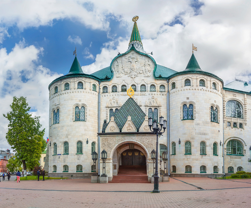 Banco del Estado - Nizhnij Novgorod | Secret World Trip Planner