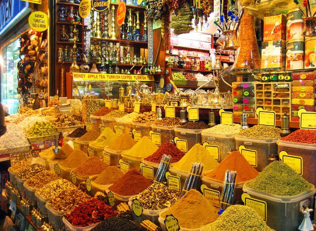 Bazar koření - Erzak Ambarı Sok. No:92 | Secret World Trip Planner