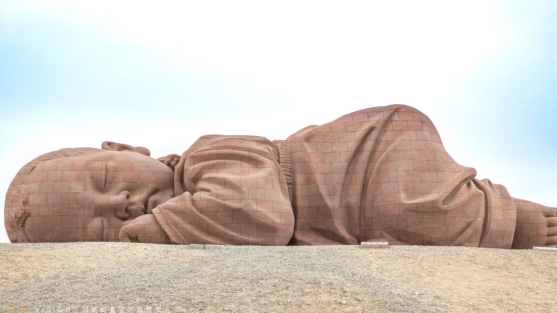 Giant Sleeping Baby - Canton | Secret World Trip Planner