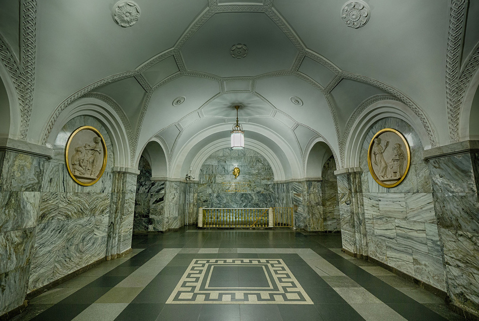 Park Kultury Station and the Gorky Park - Mosca | Secret World Trip Planner