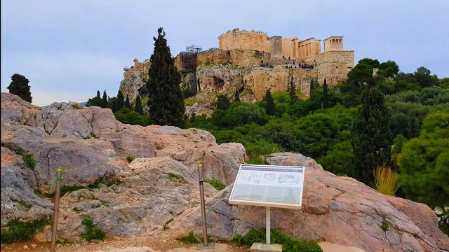 Areópago: Una vista panorámica de Atenas - Athens | Secret World Trip Planner