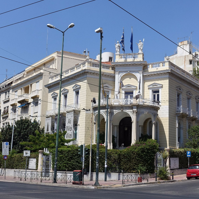 Kiklādu mākslas muzejs - Athina | Secret World Trip Planner