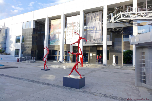 Nadácia Teloglion Fine Arts - Thessaloniki | Secret World Trip Planner