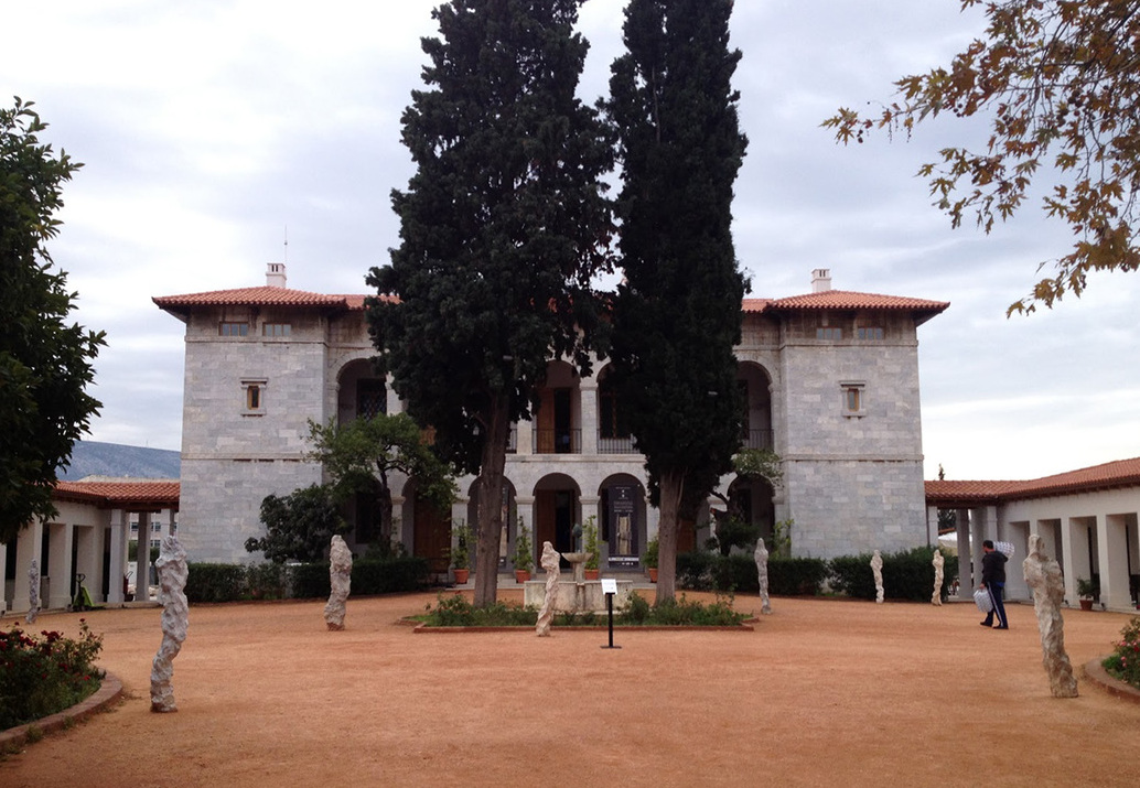 Byzantine and Christian Museum in Athina - Athina | Secret World Trip Planner