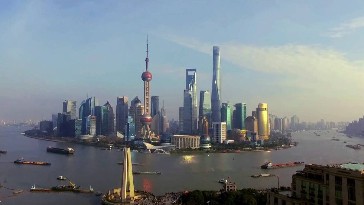 Shangai, la ciudad más poblada del mundo - Shanghai | Secret World Trip Planner