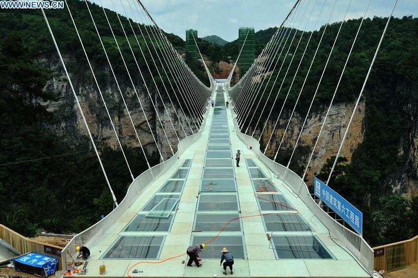 Puente de cristal de Zhangjiajie — Zhangjiajie Shi