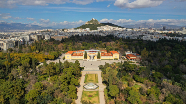 Atėnų nacionaliniai sodai - Athina | Secret World Trip Planner