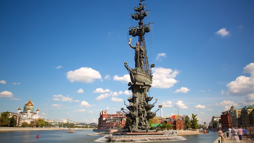 The Statue of Peter the Great - Moskva | Secret World Trip Planner