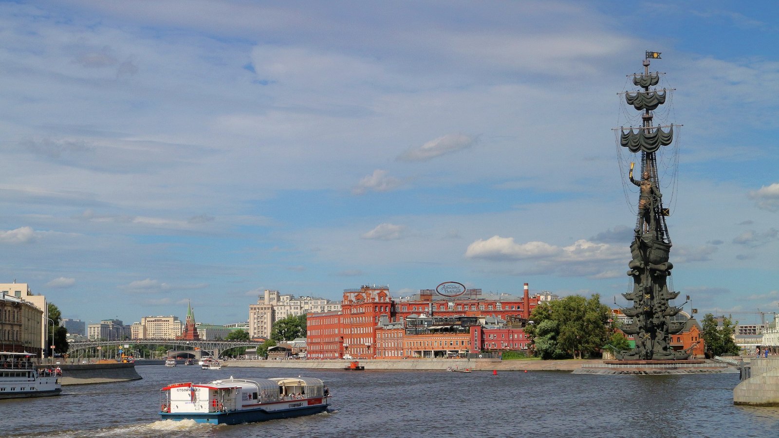 The Statue of Peter the Great - Moskva | Secret World Trip Planner