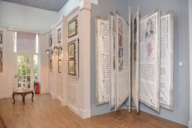 Il Museo delle Fiabe - Nicosia | Secret World Trip Planner