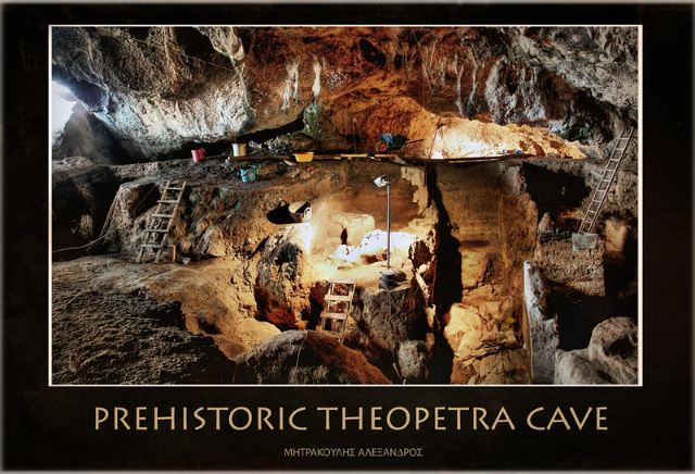 Cueva de Teopetra - Vasiliki | Secret World Trip Planner