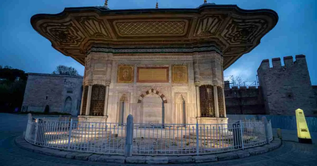 Chemchemi ya Ahmet III - Cankurtaran | Secret World Trip Planner