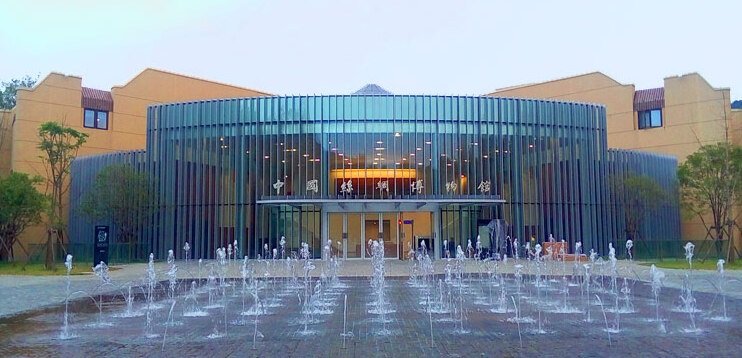 China National Silk Museum - Hangzhou Shi | Secret World Trip Planner