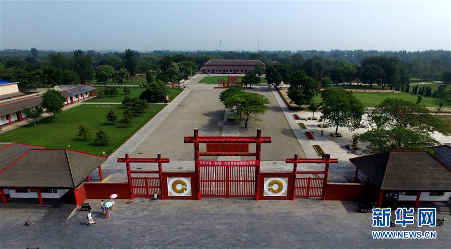 Yin Ruins — Anyang
