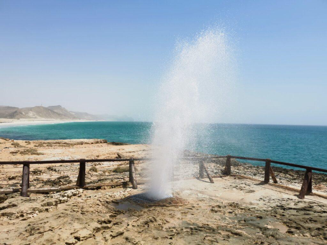Mughsai Beach and the Gysers — Mughsail Beach