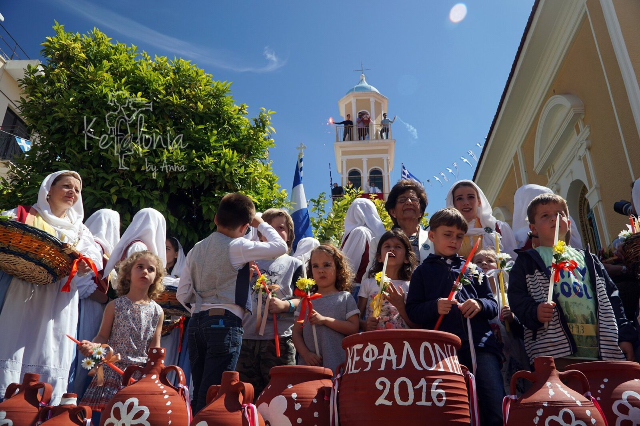 The Carnival of Kefalonia - Argostoli | Secret World Trip Planner